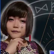 マダム・クライシス・ぴこ